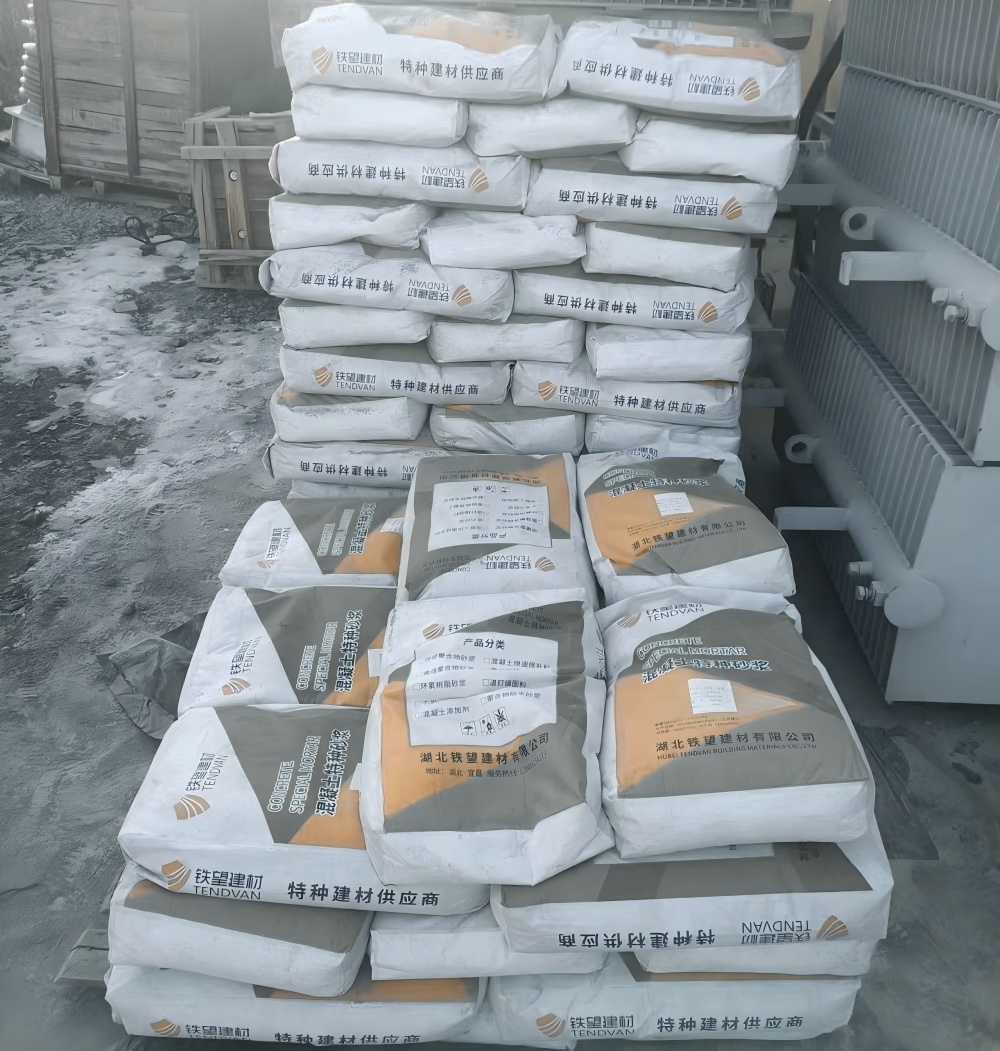 辉南M50干硬性无收缩砂浆