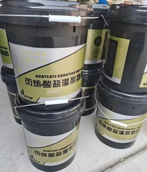 辉南丙烯酸盐灌浆料